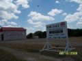 commercial-lot-on-busy-corner-in-nw-san-antonio-small-0