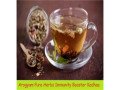 arogyam-pure-herbs-immunity-booster-kadhaa-small-0