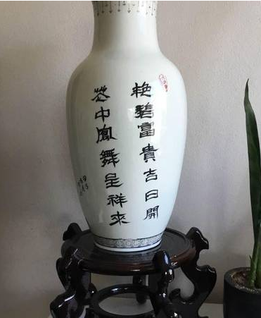 vintage-oriental-ceramic-vase-big-1
