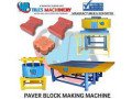 interlocking-tiles-making-machine-manufacturers-in-jharkhand-small-1